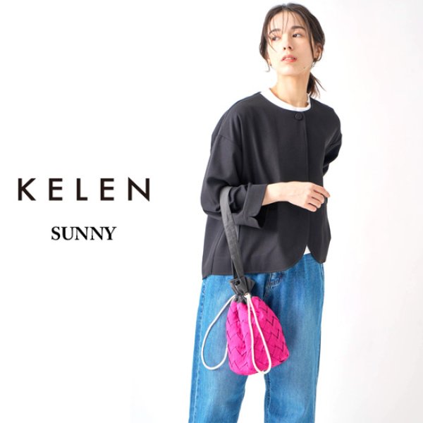 画像5: KELEN / ケレン スモッキングデザインバッグ SUNNY (5)