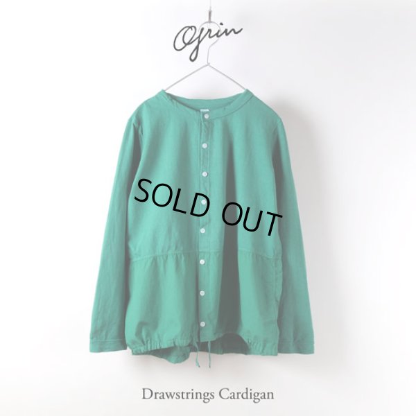 画像8: grin / グリン ホームスパンインレイ ドロストカーディガン (8)