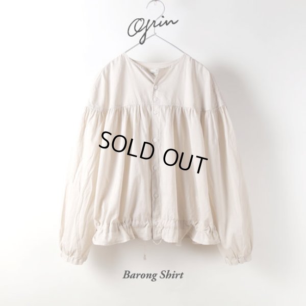 画像11: grin / グリン バロンシャツ (11)