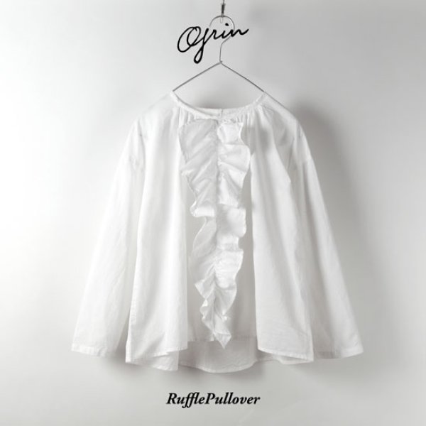 画像7: grin / グリン CLキャンブリック ラッフルプルオーバー (7)