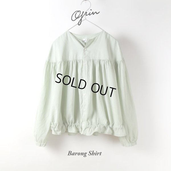 画像10: grin / グリン バロンシャツ (10)