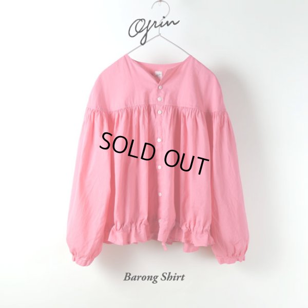 画像8: grin / グリン バロンシャツ (8)