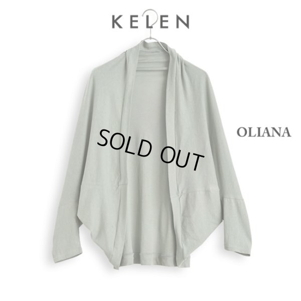 画像15: KELEN / ケレン スクエアボレロ OLIANA (15)