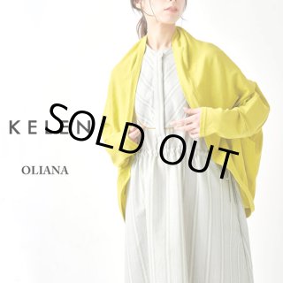 ほぼ未使用✴︎Kelen ケレン　24SS パンツ　定価17930円　SAPURO 40%OFF】kelen ケレン デザイン パターン パンツ “SAPURO