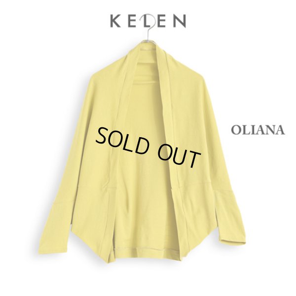 画像14: KELEN / ケレン スクエアボレロ OLIANA (14)