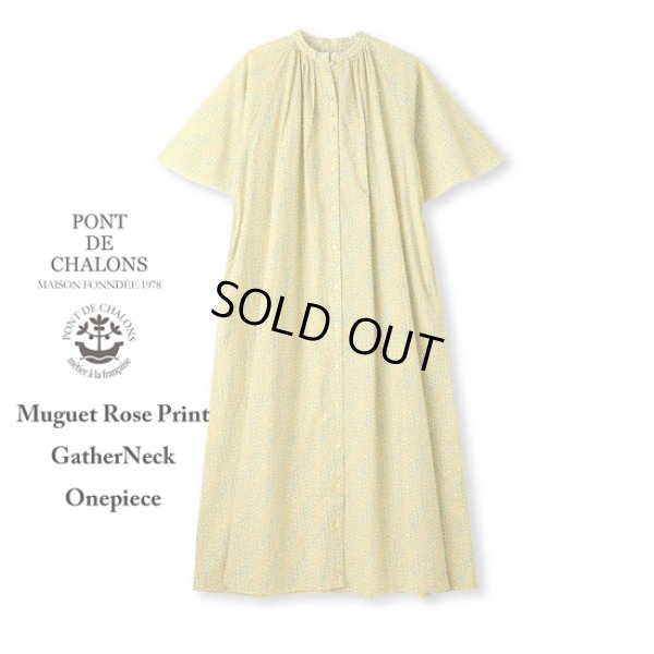 画像19: PONT DE CHALONS / ポンデシャロン ミュゲローズプリント ギャザーネックワンピース (19)