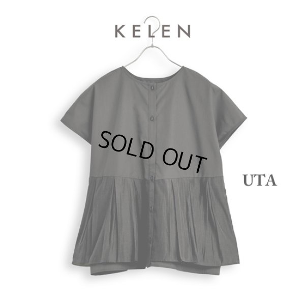 画像17: KELEN / ケレン 2WAYタックデザイントップス UTA (17)