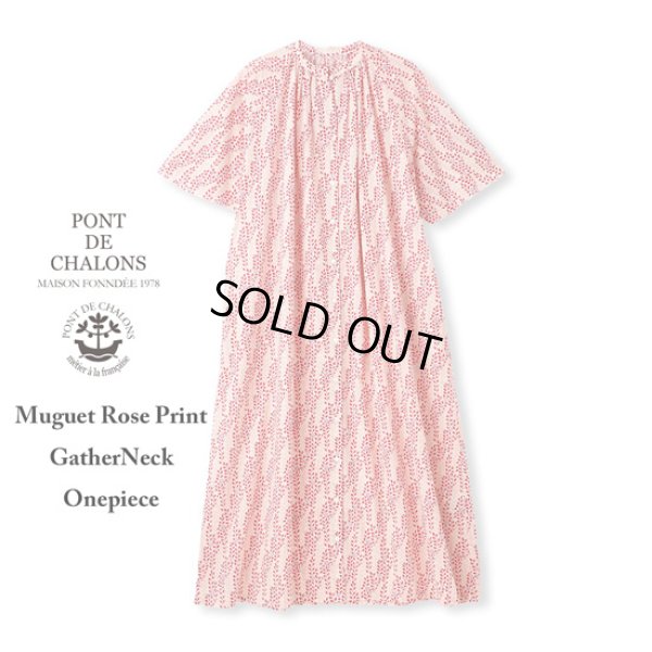 画像8: PONT DE CHALONS / ポンデシャロン ミュゲローズプリント ギャザーネックワンピース (8)