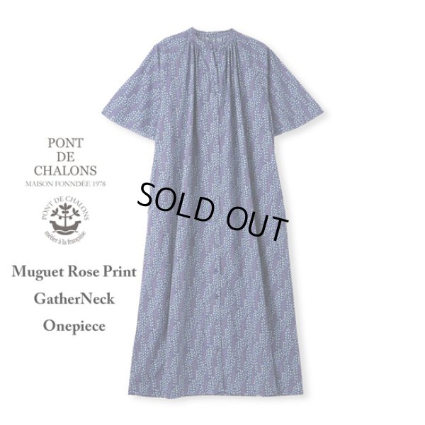 画像10: PONT DE CHALONS / ポンデシャロン ミュゲローズプリント ギャザーネックワンピース (10)