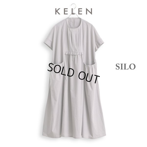 画像12: KELEN / ケレン フロントタックデザインワンピース SILO (12)
