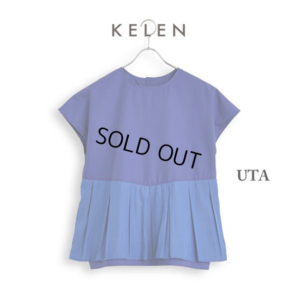 画像21: KELEN / ケレン 2WAYタックデザイントップス UTA (21)