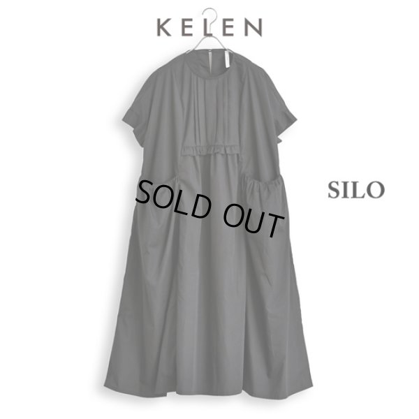 画像18: KELEN / ケレン フロントタックデザインワンピース SILO (18)