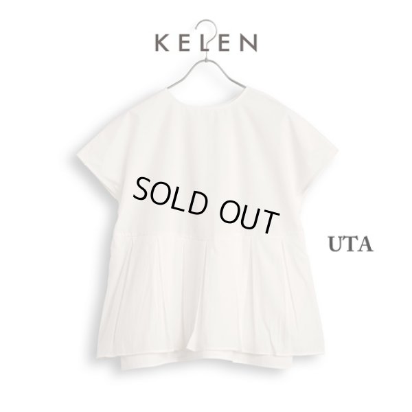 画像12: KELEN / ケレン 2WAYタックデザイントップス UTA (12)