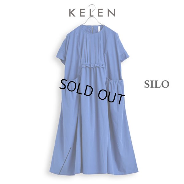 画像11: KELEN / ケレン フロントタックデザインワンピース SILO (11)