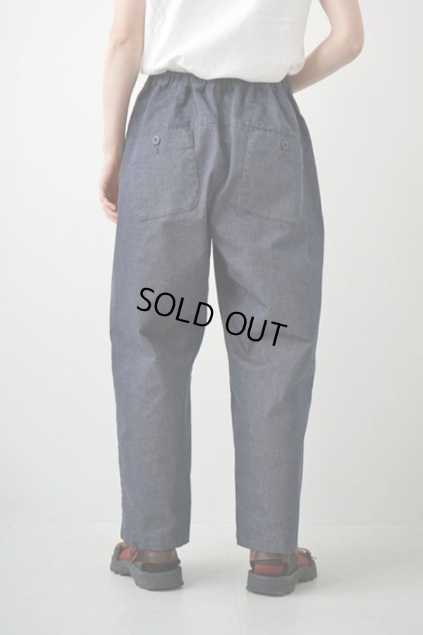 画像5: NATURAL LAUNDRY / ナテュラルランドリー ロイカ テーパードパンツ (5)