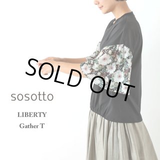 sosotto / ソソット リバティポプリン ゴムシャーリング袖ブラウス 42552961 長袖 アニマル柄　綿100% sosotto / ソソット リバティポプリン ゴムシャーリング袖