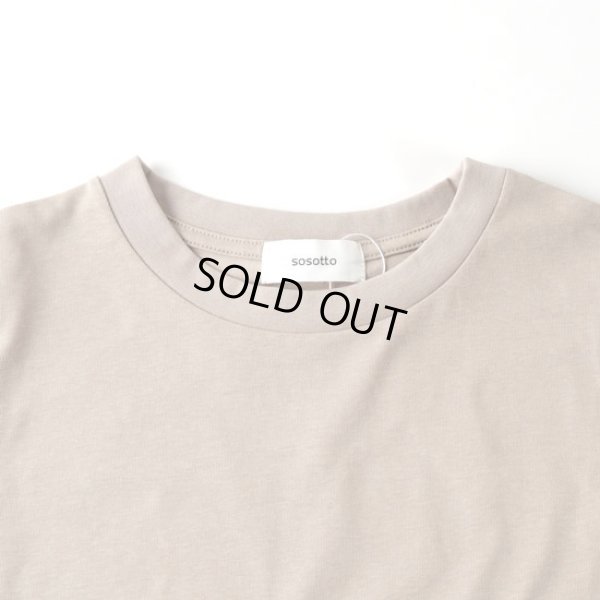 画像6: sosotto / ソソット 天竺 袖クロスステッチ刺しゅう7分袖 (6)