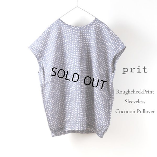 画像1: prit / プリット ミラクルウエーブ ローンラフチェックプリント スリーブレスコクーンプルオーバー (1)
