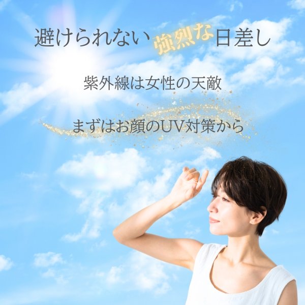 画像2: トナリノショップ 折りたためる麦わら帽子風ペーパーハット (2)