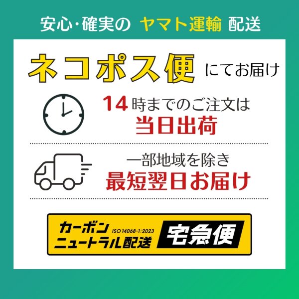 画像12: トナリノショップ 折りたためる麦わら帽子風ペーパーハット (12)