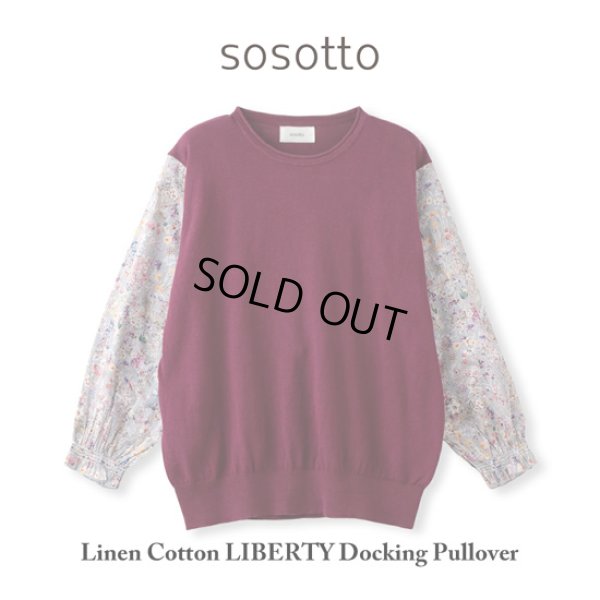 画像10: sosotto / ソソット リネンコットンLIBERTY袖ドッキングプルオーバー7分袖 (10)