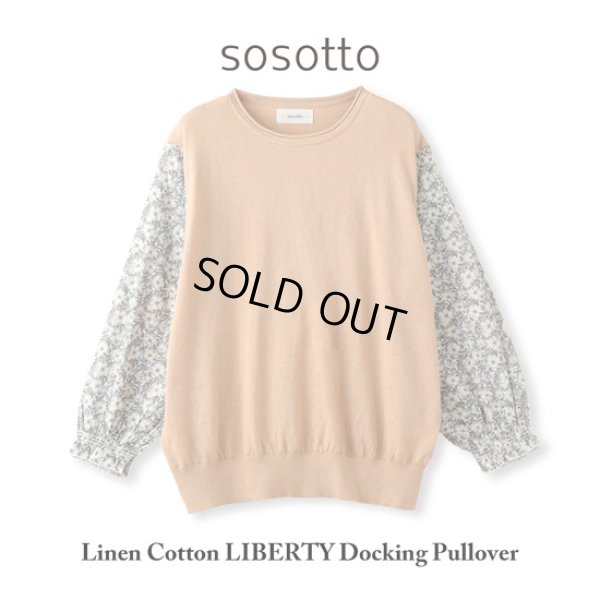画像17: sosotto / ソソット リネンコットンLIBERTY袖ドッキングプルオーバー7分袖 (17)