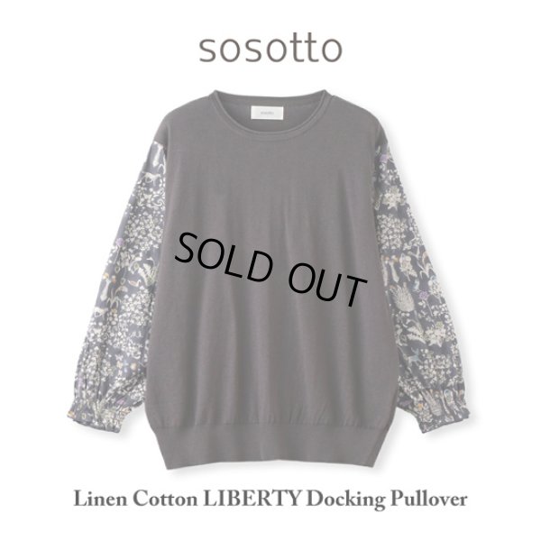 画像15: sosotto / ソソット リネンコットンLIBERTY袖ドッキングプルオーバー7分袖 (15)