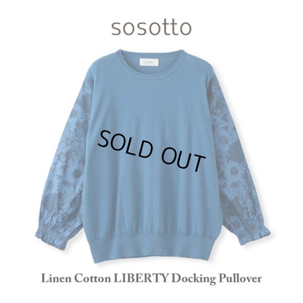 画像8: sosotto / ソソット リネンコットンLIBERTY袖ドッキングプルオーバー7分袖 (8)