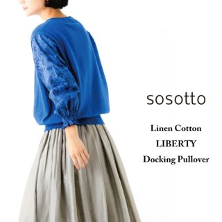 sosotto / ソソット