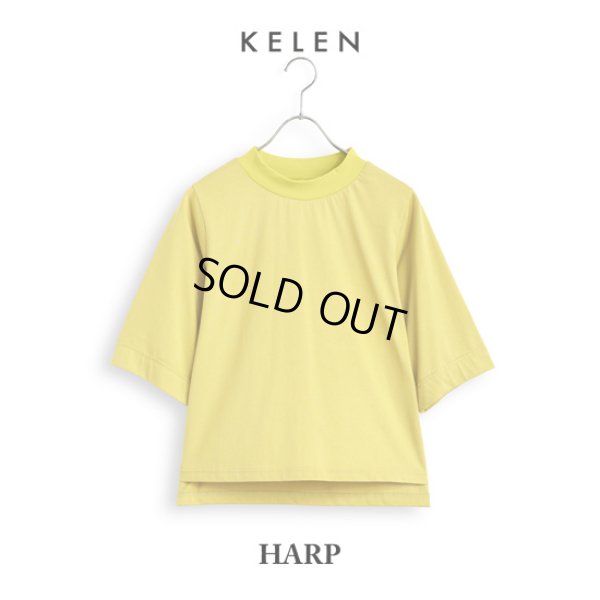 画像11: KELEN / ケレン ハーフスリーブ トップス HARP (11)