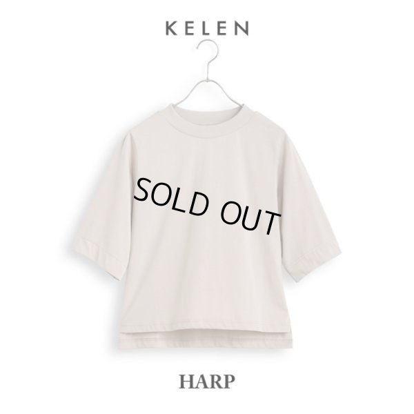 画像12: KELEN / ケレン ハーフスリーブ トップス HARP (12)