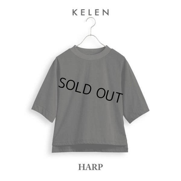 画像17: KELEN / ケレン ハーフスリーブ トップス HARP (17)