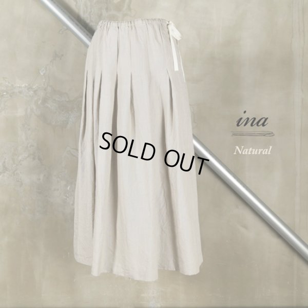 画像9: ina / イナ ウエスト紐 アイリッシュリネンタックスカート (9)