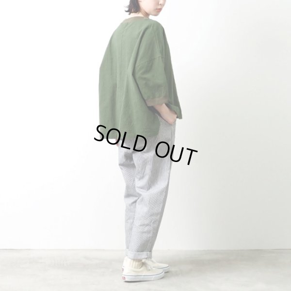 画像5: NARU / ナル シーチングハンドワッシャー ワイドT (5)