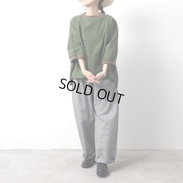 画像2: NARU / ナル シーチングハンドワッシャー ワイドT (2)