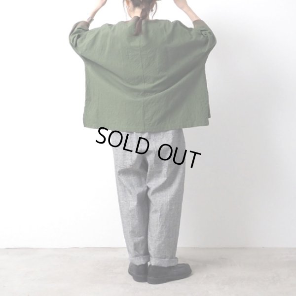 画像4: NARU / ナル シーチングハンドワッシャー ワイドT (4)