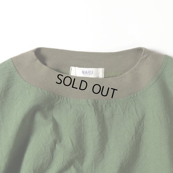 画像7: NARU / ナル シーチングハンドワッシャー ワイドT (7)