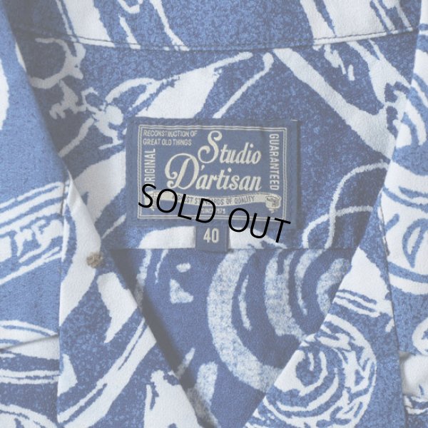 画像3: STUDIOD'ARTISAN / ステュディオダルチザン インディゴ抜染アロハシャツ (3)