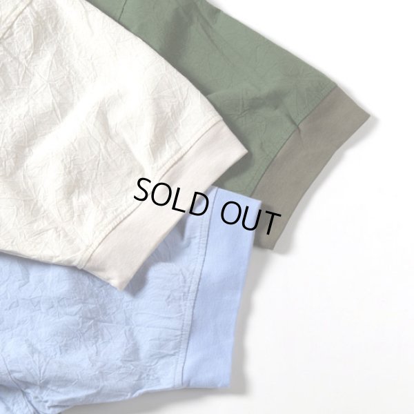 画像14: NARU / ナル シーチングハンドワッシャー ワイドT (14)