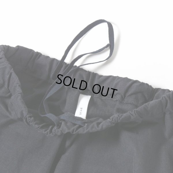 画像4: prit / プリット 綿麻ストレッチ テーパードイージーパンツ (4)