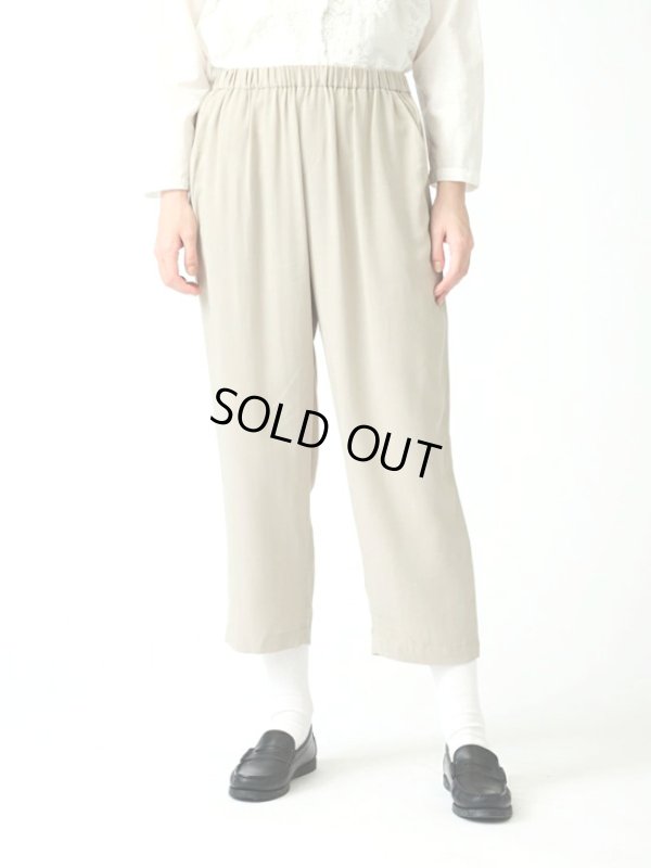 画像8: mizuiroind / ミズイロインド タックイージーパンツ (8)