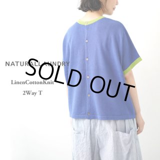 NATURALLAUNDRY / ナチュラルランドリー