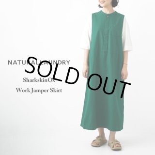 NATURAL LAUNDRY ナチュラルランドリー シャツ ブラウス 綿麻コンパス ピンタックプルオーバー 7252T-019 レディース 楽天市場】NATURAL LAUNDRY ナチュラルランドリー シャツ