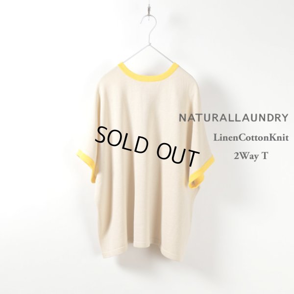画像9: NATURAL LAUNDRY / ナテュラルランドリー リネンコットンニット 2WAY T (9)