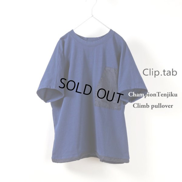 画像8: CLIP.TAB / クリップタブ チャンピオン天竺 クライムプルオーバー (8)
