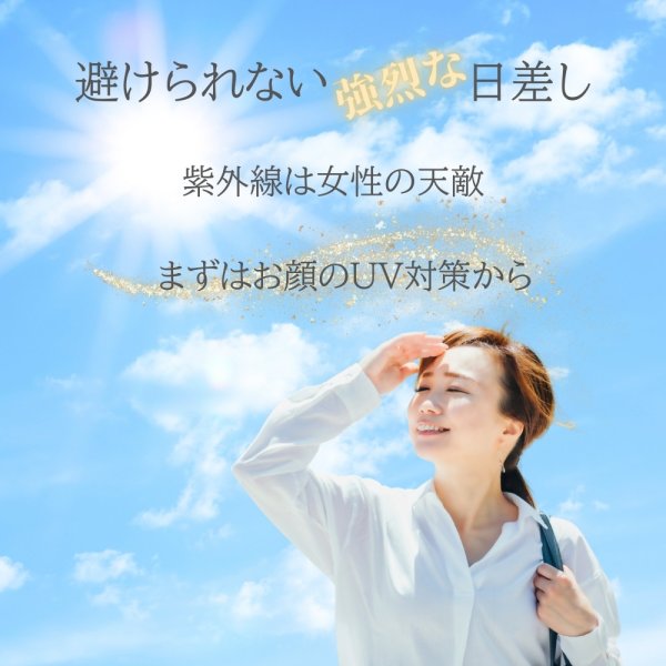 画像2: トナリノショップ HATしてGOODなバケットハット 折りたたみ あご紐付き UV対策 日よけ (2)