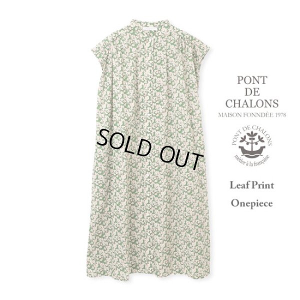 画像2: PONT DE CHALONS / ポンデシャロン リーフプリントワンピース (2)