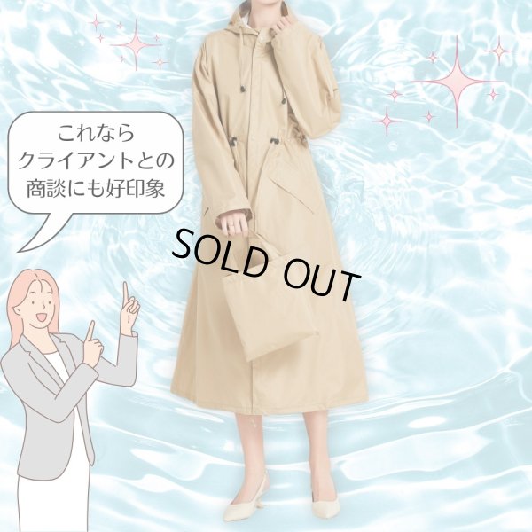 画像3: トナリノショップ スーツに合わせたいレインコート 2025年モデル ビジネス通勤用 (3)