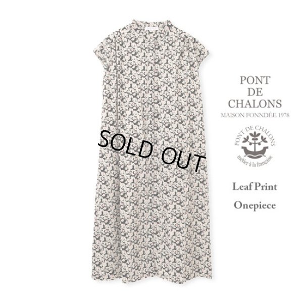 画像9: PONT DE CHALONS / ポンデシャロン リーフプリントワンピース (9)