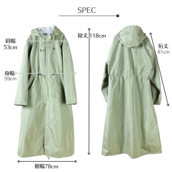 画像6: トナリノショップ スーツに合わせたいレインコート 2025年モデル ビジネス通勤用 (6)